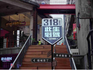 索尼最小触屏手机有哪些