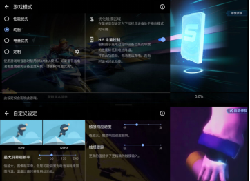 索尼最小触屏手机有哪些