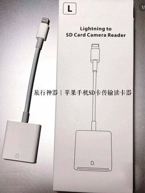 索尼ilce6000怎么传照片