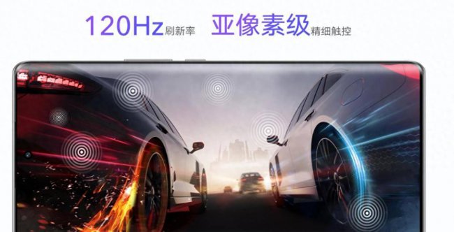 荣耀x40什么时候发的