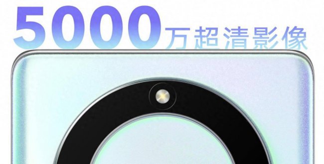 荣耀x40什么时候发的