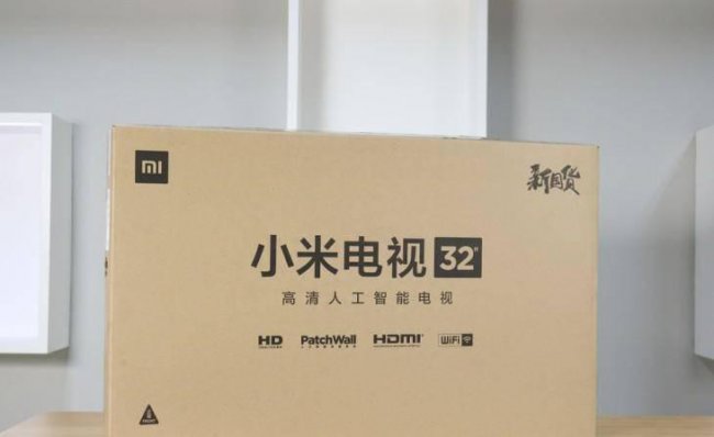 小米4a32寸电视参数