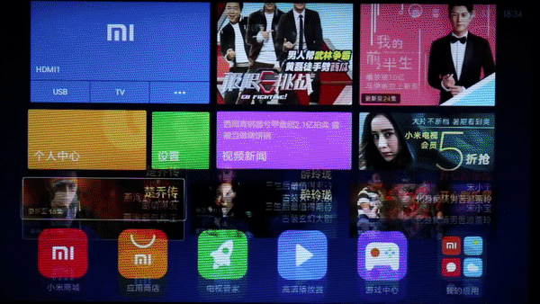 小米4a32寸电视参数