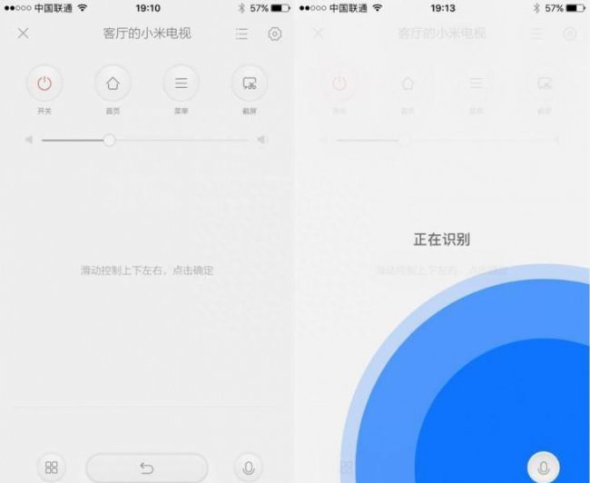 小米4a32寸电视参数