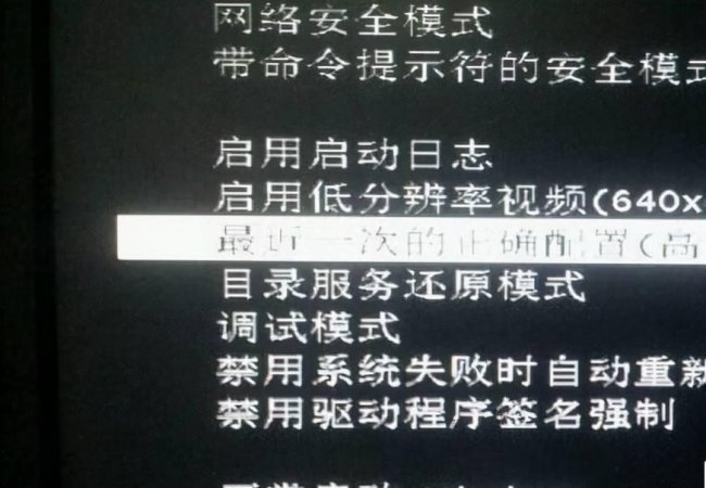 lenovo笔记本忘记开机密码怎么办