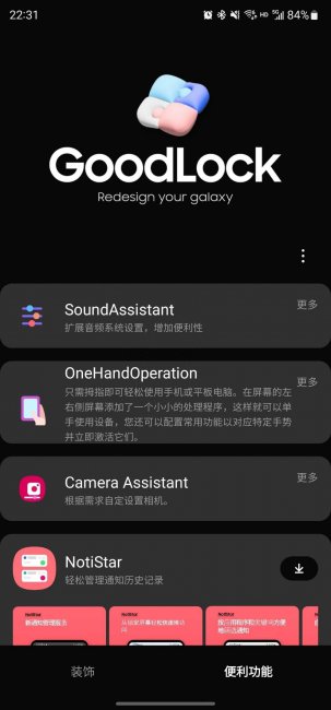 三星相机全部系列有哪些