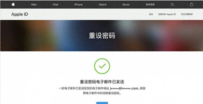 苹果手机id密码忘了怎么办怎么解锁