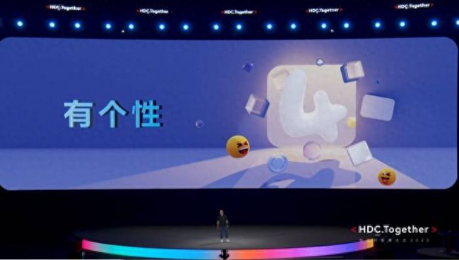 华为鸿蒙系统的意义和作用有什么