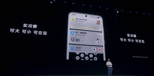 华为鸿蒙系统的意义和作用有什么