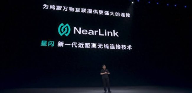 华为鸿蒙系统的意义和作用有什么
