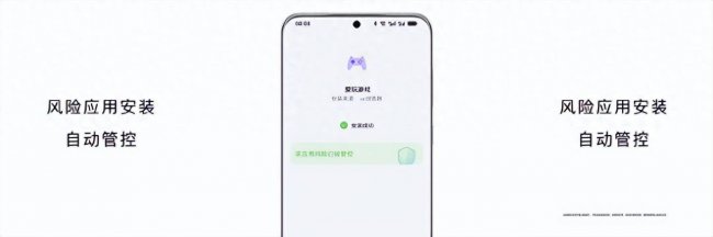 华为鸿蒙系统的意义和作用有什么
