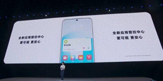 华为鸿蒙系统的意义和作用有什么