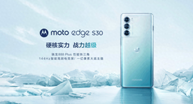 两千左右的手机哪个好