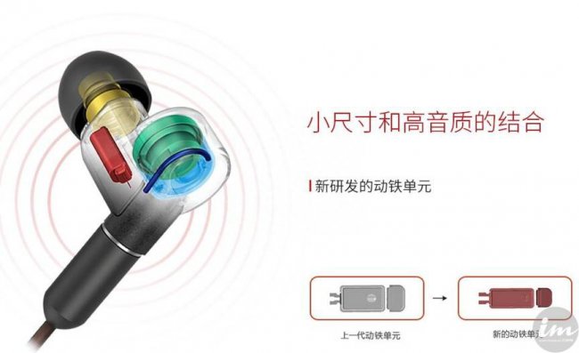 索尼z5耳机是什么接口类型