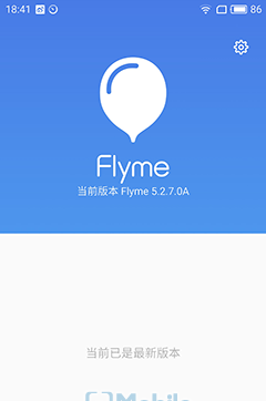 魅族pro6plus充电呼吸灯一直闪怎么回事