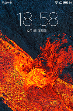 魅族pro6plus充电呼吸灯一直闪怎么回事