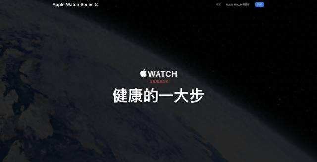 苹果手表型号对照表图解