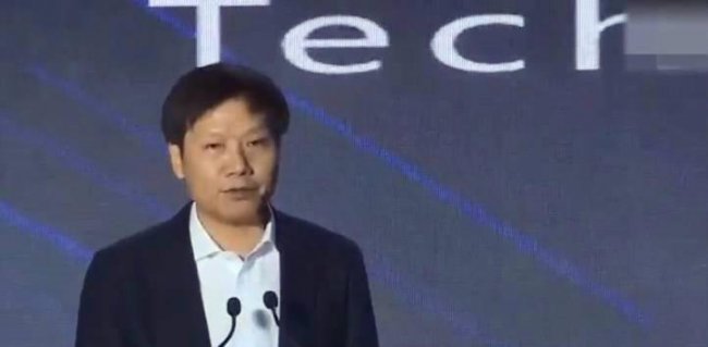 小米mix3充电速度是多少