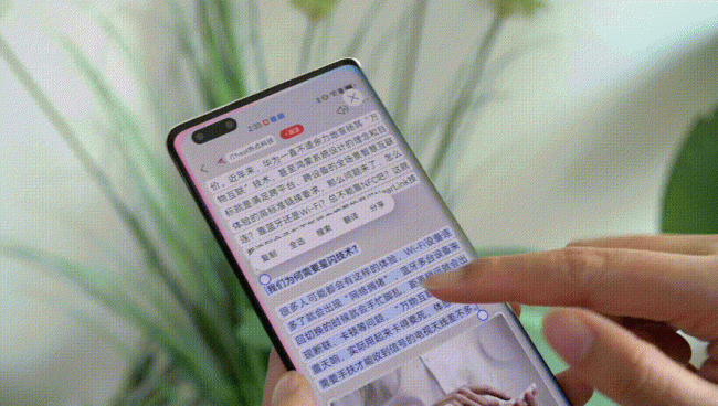 华为手机如何变成鸿蒙系统版本
