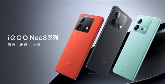 iphone系列销量排行榜