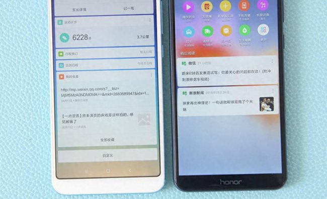 荣耀7x和畅玩7x区别有什么