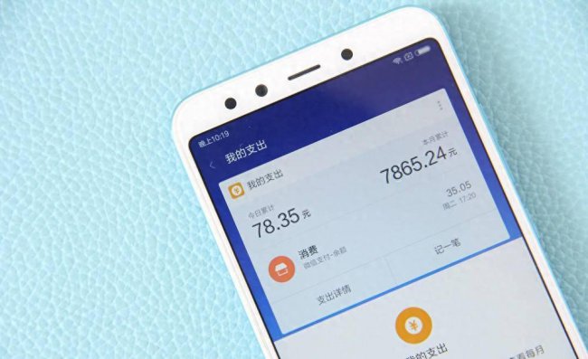 荣耀7x和畅玩7x区别有什么