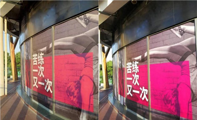 荣耀7x和畅玩7x区别有什么