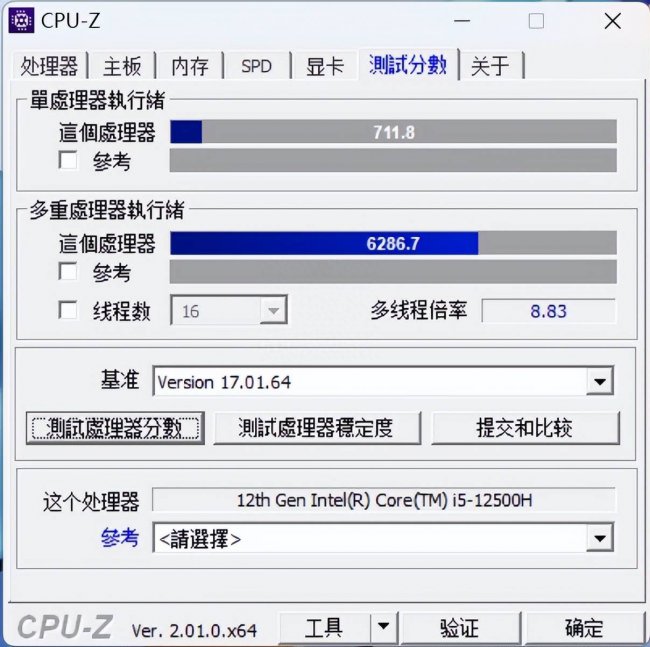 华为荣耀magicbook怎么样
