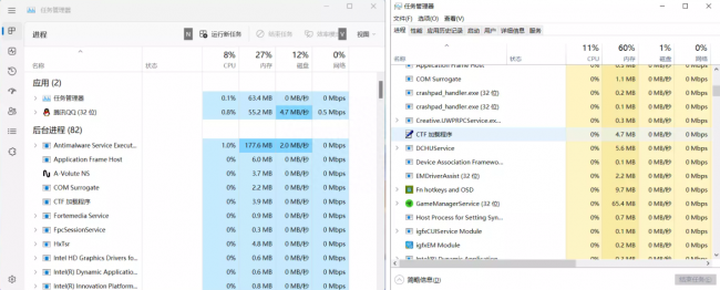 华为荣耀magicbook怎么样