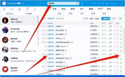 小米手机怎么样把微信照片直接存在外置卡 红米note11储存卡打开方式