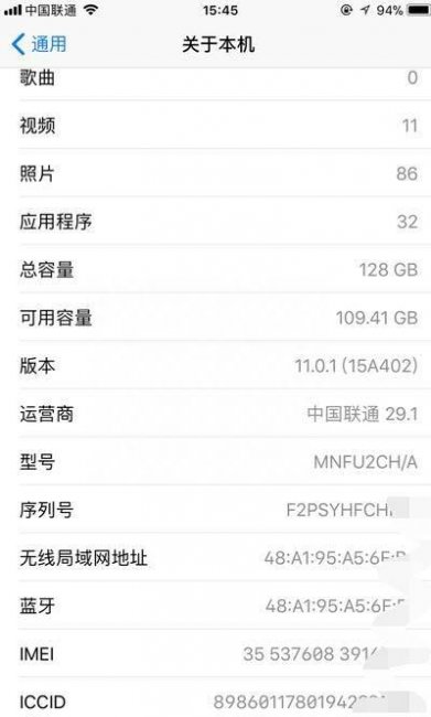 苹果7plus哪个颜色好看点
