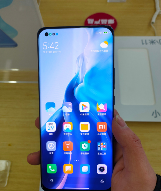 小米11和小米10pro对比哪个好