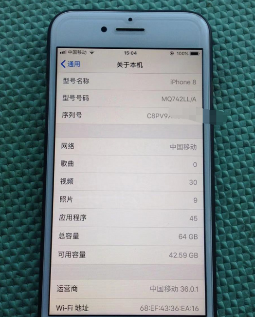 苹果8优缺点有哪些