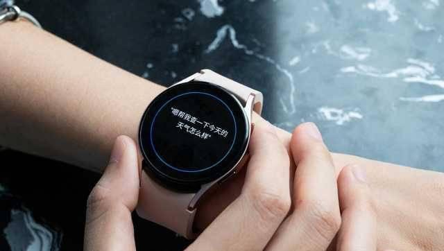 三星watch4连接华为手机教程