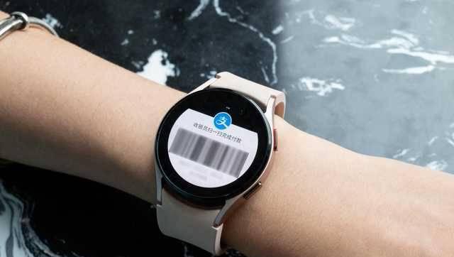 三星watch4连接华为手机教程