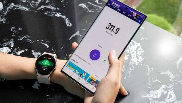 三星watch4连接华为手机教程