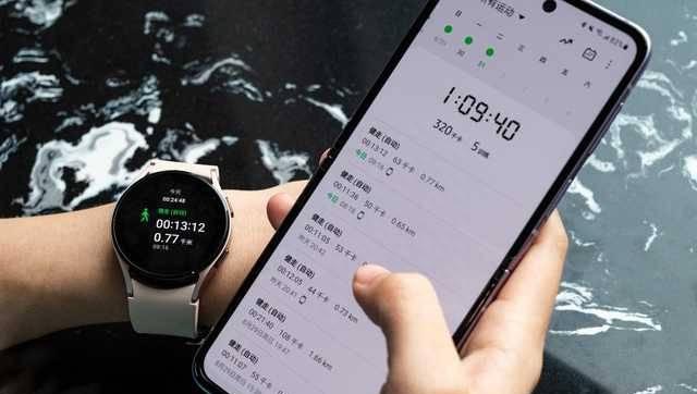 三星watch4连接华为手机教程