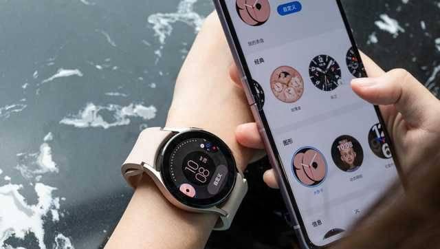 三星watch4连接华为手机教程