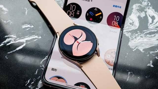 三星watch4连接华为手机教程