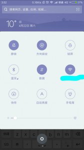小米5充电速度慢怎么办 详解小米5充电变慢解决办法