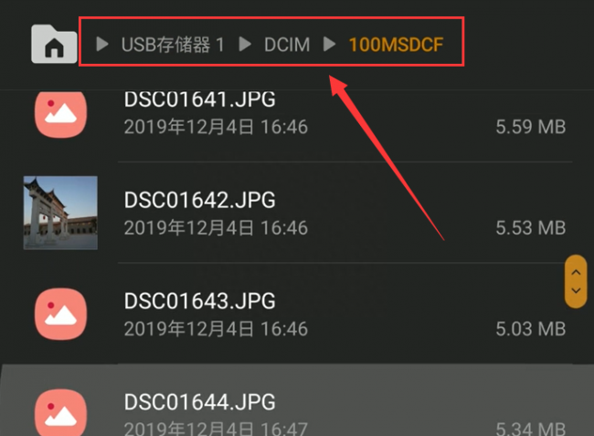 samsung相机怎么导出照片