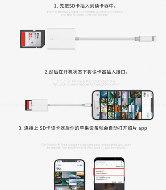 samsung相机怎么导出照片
