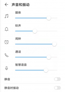 苹果怎样设置手机铃声 手机设置来电铃声的方法