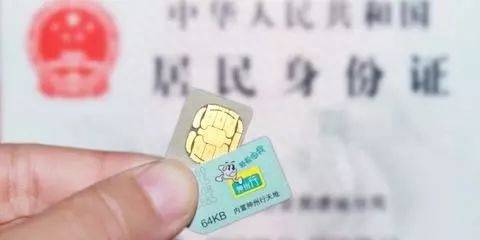 红米3手机卡放不进去怎么办
