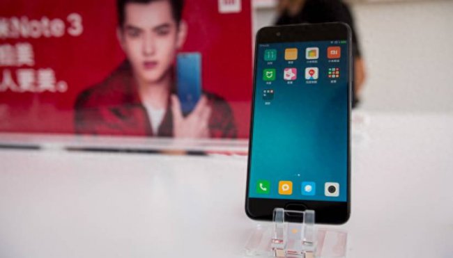 小米note3处理器是什么型号