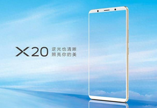 小米note3处理器是什么型号