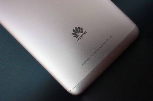华为畅享7plus怎么跳过激活密码