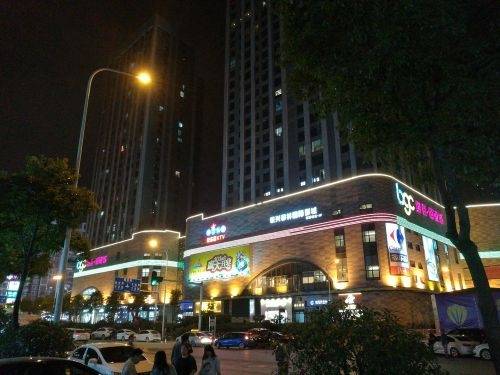 华为畅享7plus怎么跳过激活密码