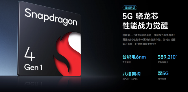 小米5g手机哪款性价比高点