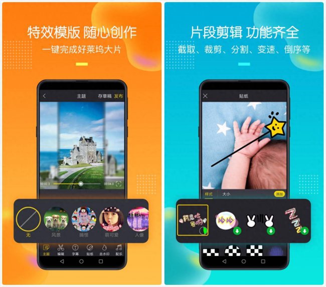小米手机怎么样录屏幕教程图解